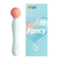杰士邦Fancy系列双头甜筒AV震动棒(海盐蓝色)